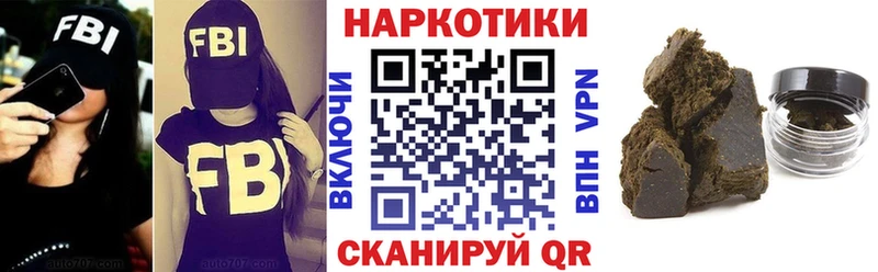 Виды наркоты Козловка Псилоцибиновые грибы  МЕФ  МЕГА   Каннабис  Cocaine  Alpha PVP 