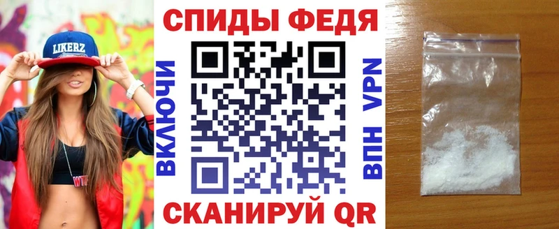 Амфетамин Розовый  MEGA рабочий сайт  Козловка 