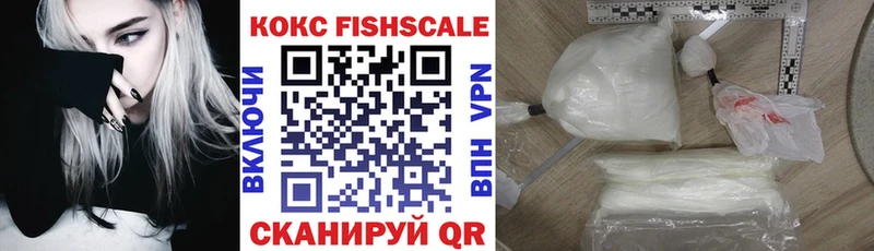 сколько стоит Козловка Кокаин VHQ