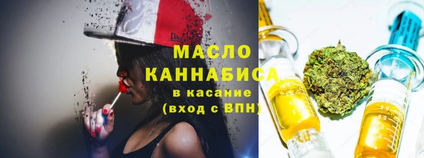 спиды Белоозёрский