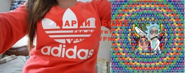 спиды Белоозёрский