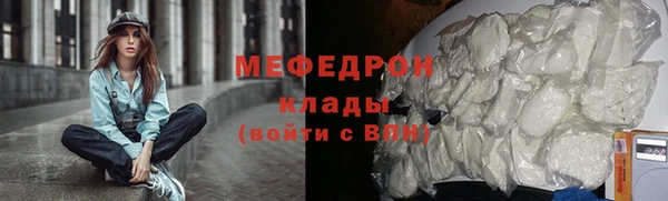 гашик Беломорск