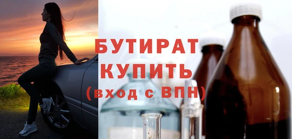 дурь Балабаново