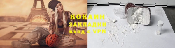 меф VHQ Строитель