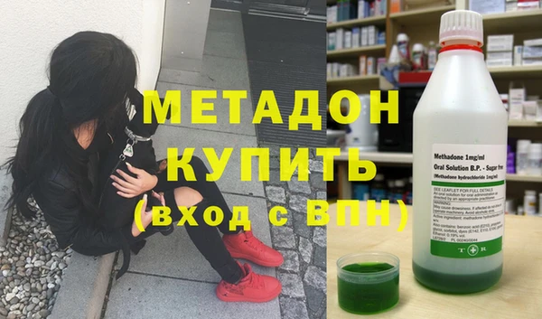 спиды Белоозёрский