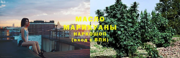 герыч Белокуриха