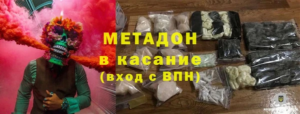 таблы Баксан