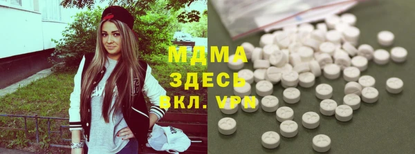 спиды Белоозёрский