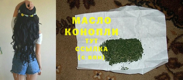 гашик Беломорск