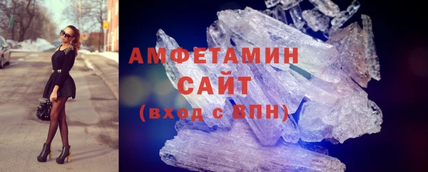 меф VHQ Строитель