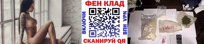 даркнет сайт  Козловка  МЕТАМФЕТАМИН витя 