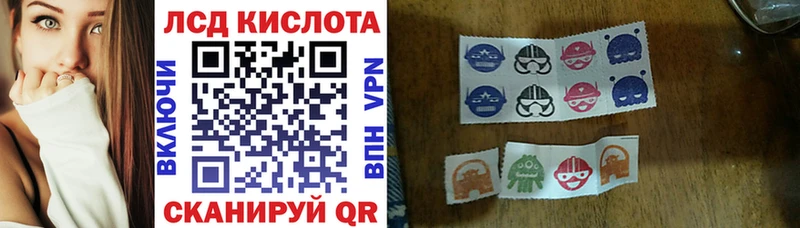 цены наркотик Козловка Марки NBOMe 1500мкг