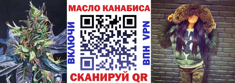 даркнет сайт  Козловка  Дистиллят ТГК концентрат 